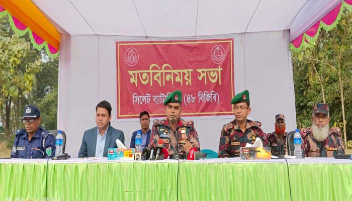 গোয়াইনঘাটে বিজিবি’র মতবিনিময় ও মেডিকেল ক্যাম্প অনুষ্ঠিত