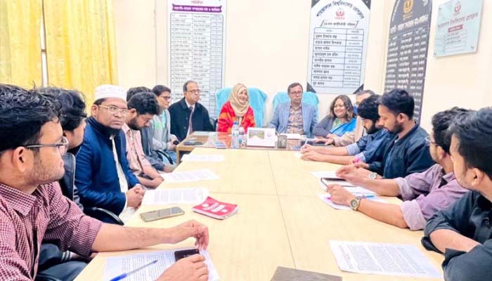 শাবিতে ‘রাজনীতি, সমাজ ও উন্নয়ন’ শীর্ষক সম্মেলন শুরু ৩১ জানুয়ারি