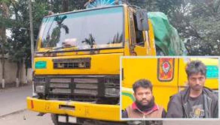 নগরীর কালিঘাটে ভারতীয় চিনিসহ আটক ২