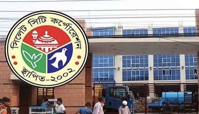 বিল না পেলে চলমান কাজ বন্ধের হুমকি : সিসিক ঠিকাদার এসাসিয়েশনের