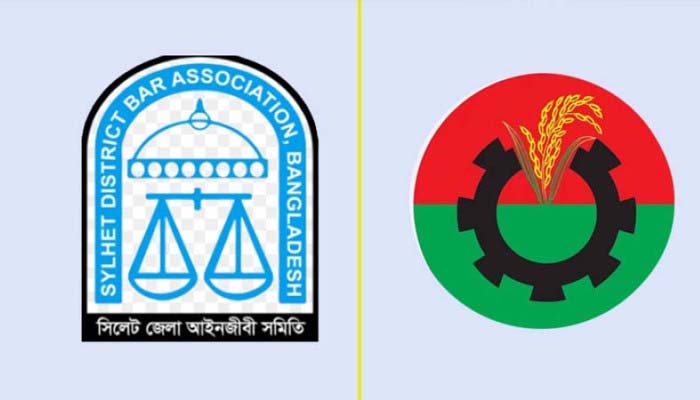 বিএনপির ভরাডুবি, তদন্তে ৩ সদস্যের কমিটি : সিলেটে আইনজীবী সমিতির নির্বাচন