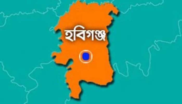 হবিগঞ্জে দু’পক্ষের সংঘর্ষে প্রবাসী নিহত, বোমা উদ্ধার