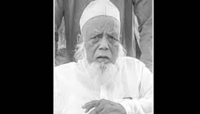 শায়খুল হাদীস আল্লামা মুকাদ্দাস আলীর ইন্তেকালে, মাদানিয়া কুরআন শিক্ষা বোর্ড বাংলাদেশের শোক