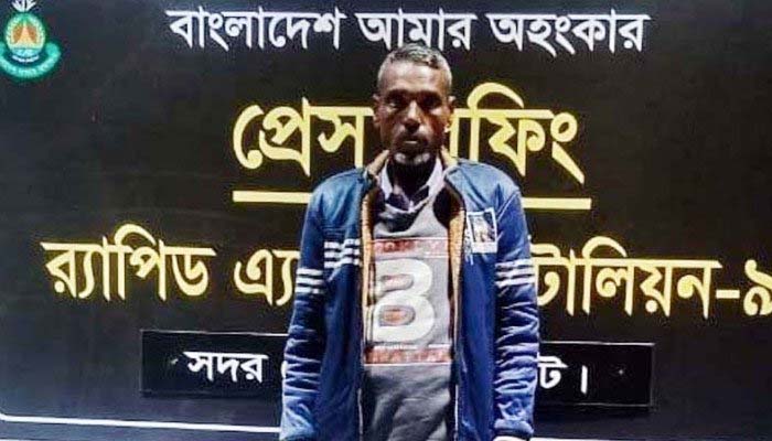 কোম্পানীগঞ্জে যুবক হত্যা, প্রধান আসামী আছাব র‍্যাবের জালে