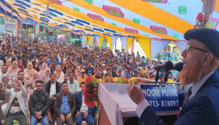 গোয়াইনঘাটে আঙ্গারজুর সরকারি প্রাথমিক বিদ্যালয়ের শতবর্ষ উদযাপন