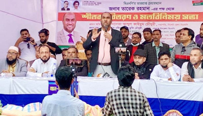 অচলাবস্থা কাটিয়ে উঠতে নির্বাচনের কোনো বিকল্প নেই: কাইয়ুম চৌধুরী