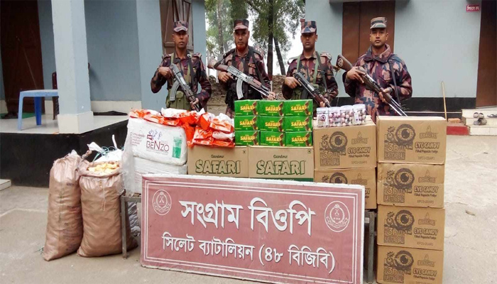 সিলেট সীমান্তে অর্ধ কোটি টাকার চোরাচালান মাল আটক