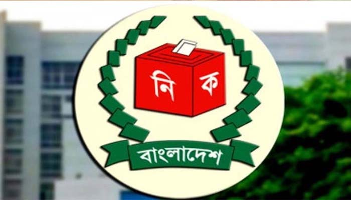 খসড়া ভোটার তালিকা প্রকাশ করা হবে কাল