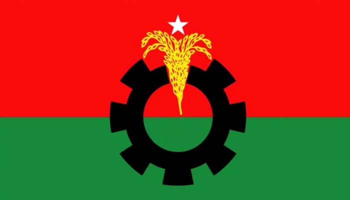 কবরস্থানে চাঁদাবাজির অভিযোগে বিএনপি নেতা বহিষ্কার