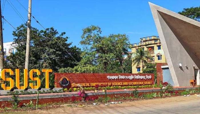 শাবিতে ছাত্রশিবিরকে জড়িয়ে ‘ছাত্রদলকর্মী’র পোস্ট, ক্ষমা প্রার্থনা