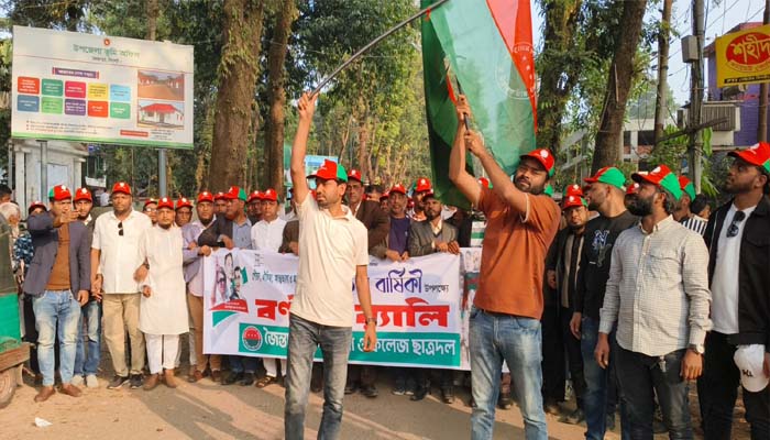জৈন্তাপুরে বর্ণাঢ্য আয়োজনে ছাত্রদলের ৪৬তম প্রতিষ্ঠাবার্ষিকী উদযাপন
