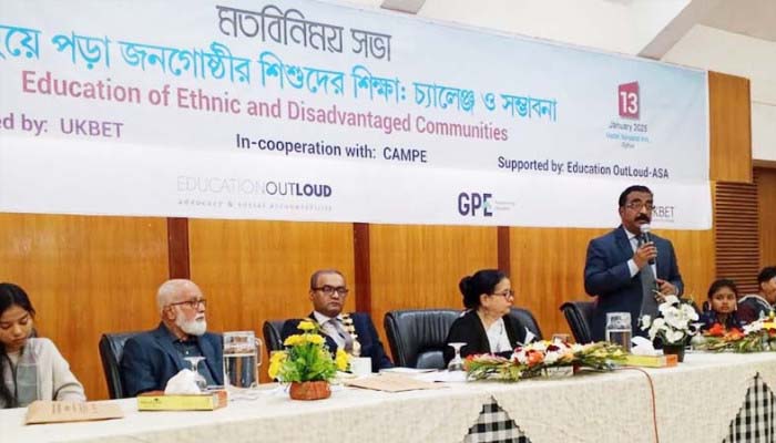 পিছিয়ে পড়া শিশুদেরকে সম্পদে পরিণত করতে হবে : বিভাগীয় কমিশনার