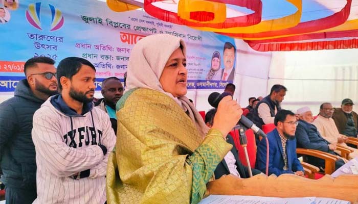 টিপাইমুখ বাঁধ আন্দোলনের কারণে ইলিয়াস আলীকে গুম করা হয় : বিশ্বনাথে লুনা