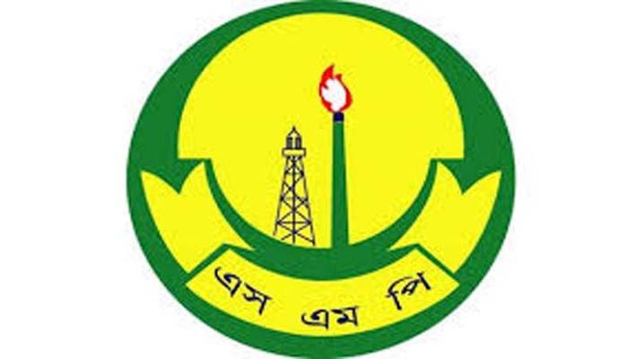 সিলেটের ৫ সড়কে যান চলাচল নিয়ে এসএমপির গণবিজ্ঞপ্তি