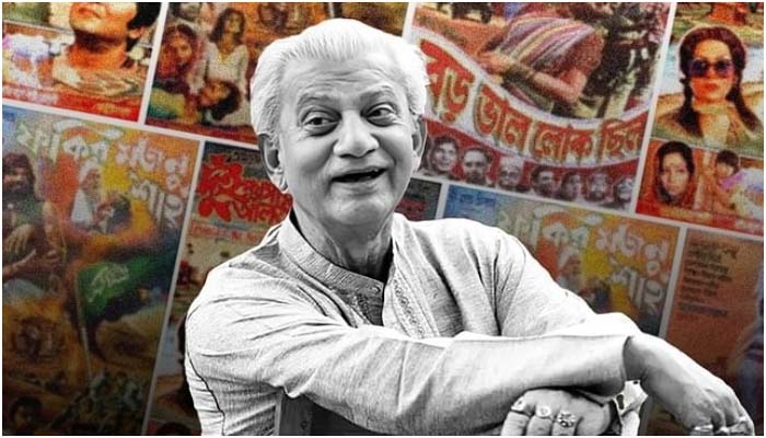 চিরনিদ্রায় শায়িত হয়েছেন প্রবীর মিত্র