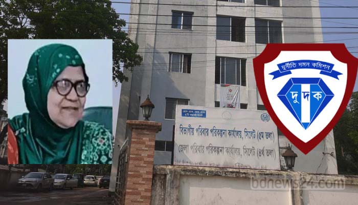 সিলেটে স্বাস্থ্যের ১০ জনের বিরুদ্ধে দুদকের মামলা