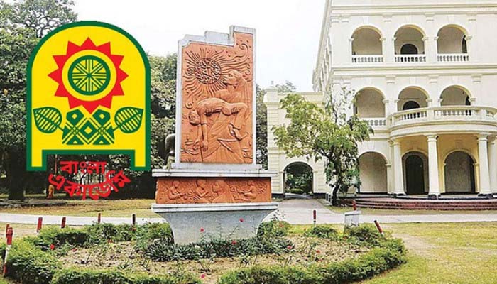 বাংলা একাডেমি পুরস্কারের ঘোষিত নামের তালিকা স্থগিত