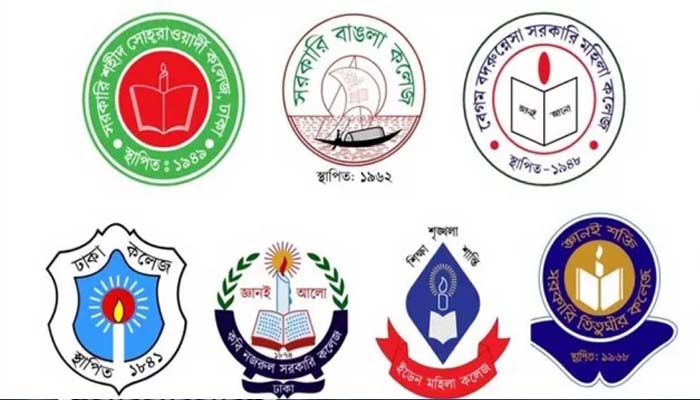 সাত কলেজ নিয়ে গঠিত হতে পারে ‘জুলাই ৩৬ বিশ্ববিদ্যালয়’