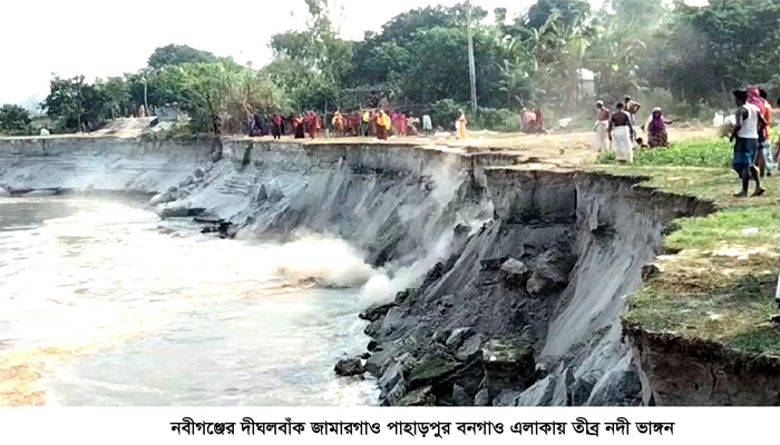 অপরিকল্পিত অবৈধ বালু উত্তোলন, কুশিয়ারা ভাঙ্গন তীব্র আকার ধারণ করেছে