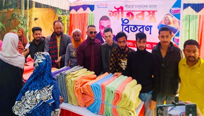 প্রবাসী শেখ নূরে আজমের উদ্যোগে শীতার্তদের মাঝে কম্বল বিতরণ