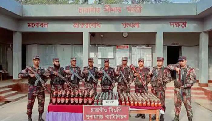 তাহিরপুর সীমান্তে মাদকের চালান জব্দ করল বিজিবি