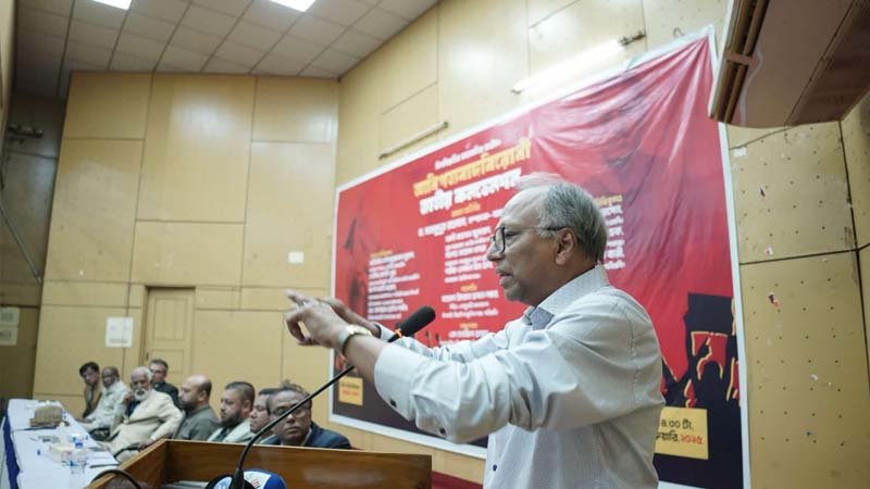 শাবিতে অনুষ্ঠিত হলো আধিপত্যবাদবিরোধী জাতীয় কনভেনশন