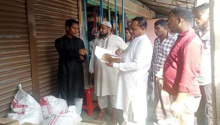 বিয়ানীবাজারে পরিত্যক্ত টিসিবির পন্য জব্দ, নেই মালিক
