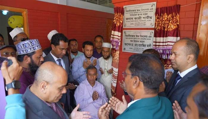 বিয়ানীবাজার উচ্চ বিদ্যালয়ের নিজস্ব ভূমিতে নির্মিত ভবনের শিক্ষা কার্যক্রমের উদ্বোধন