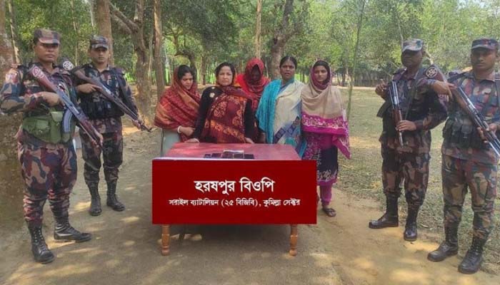 মাধবপুর সীমান্তে ভারতীয়সহ পাঁচ নারী আটক