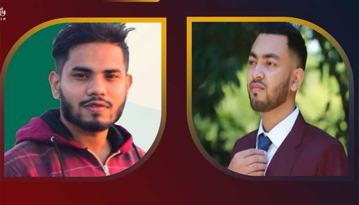 বিয়ানীবাজার সরকারি কলেজ ছাত্রদলের নতুন নেতৃত্ব, সভাপতি রাহিম, সম্পাদক রায়হান