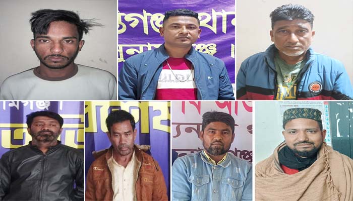 তাহিরপুরে ‍‌‌‌‌‌’অপারেশন ডেভিল হান্ট’ ছাত্রলীগের সহ সভাপতিসহ আটক ৭