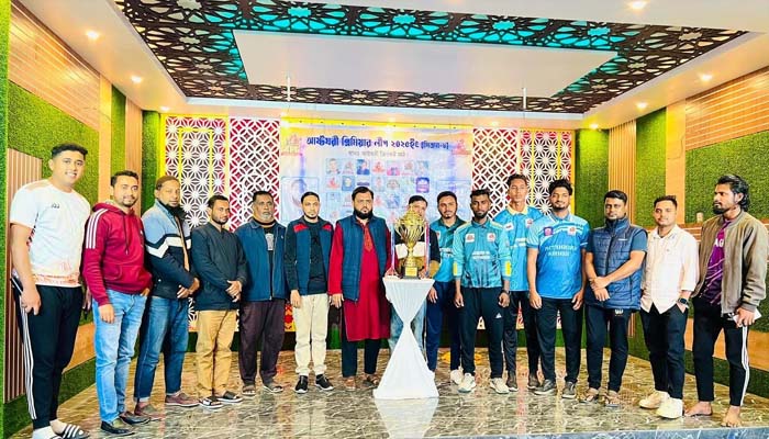 বিয়ানীবাজারের পূর্ব মুড়িযায় আষ্টঘরী প্রিমিয়ার লিগের জার্সি ও ট্রফি উন্মোচন