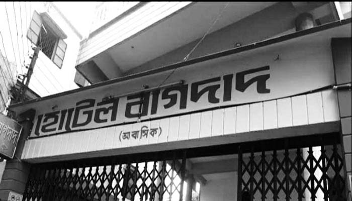 সিলেটে আবাসিক হোটেলে মিলল ব্যবসায়ীর ঝুলন্ত লাশ