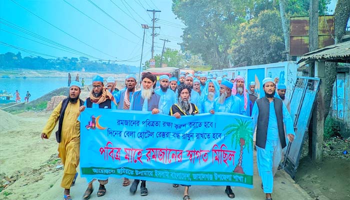 জামালগঞ্জে জমিয়তের রমজানের পবিত্রতা রক্ষায় জমিয়তের মিছিল
