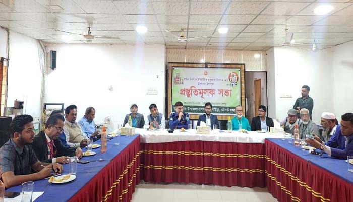 কুলাউড়ায় শহিদ দিবস ও আন্তর্জাতিক মাতৃভাষা দিবস পালনে প্রস্তুতি সভা