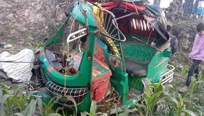 হবিগঞ্জে অটোরিকশায় পিকআপের ধাক্কায় নিহত ১