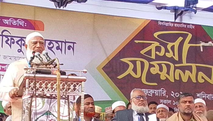 নির্বাচন পরে, আগে গুম-হত্যার বিচার করতে হবে : ডা. শফিকুর রহমান