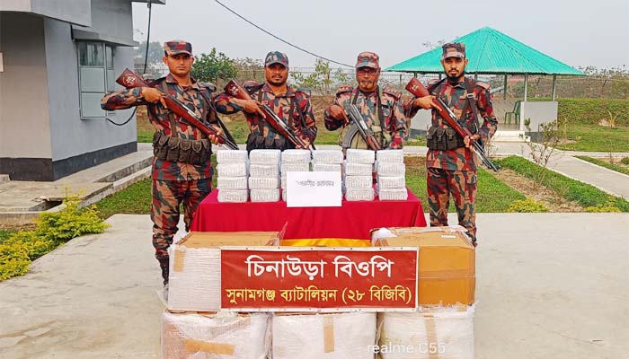 সুনামগঞ্জে অর্ধকোটি টাকার ভারতীয় চোরাই পণ্য জব্দ