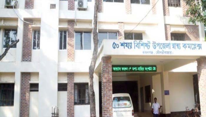 কমলগঞ্জে শীতের সাথে পাল্লা দিয়ে বাড়ছে ঠান্ডাজনিত রোগব্যাধী