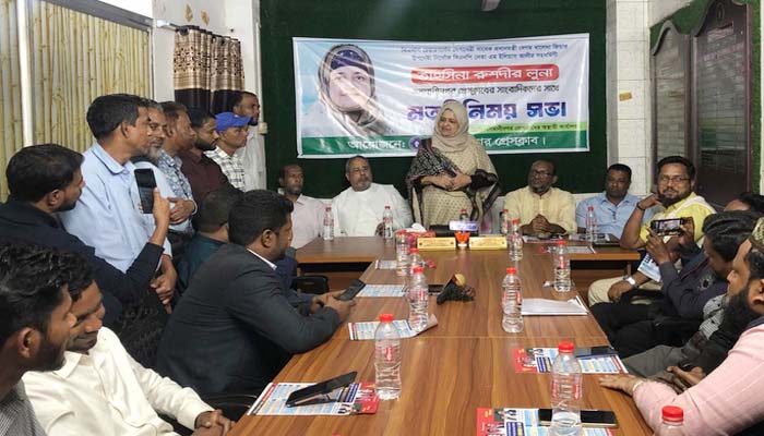 সত্য প্রকাশ না করতেই হাসিনা সরকার কালো আইন তৈরী করে : তাহসিনা রুশদির লুনা