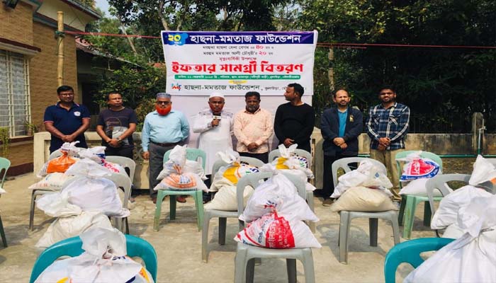 কুলাউড়ায় হাছনা-মমতাজ ফাউন্ডেশনের ইফতার সামগ্রী বিতরণ