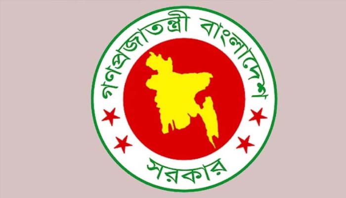 বদলে যাচ্ছে মুক্তিযুদ্ধ-মুক্তিযোদ্ধার সংজ্ঞা, বাদ শেখ মুজিবের নাম