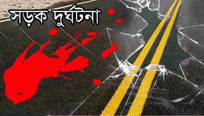 জামালগঞ্জে অটো রিকশার ধাক্কায় প্রাণ গেল শিশুর