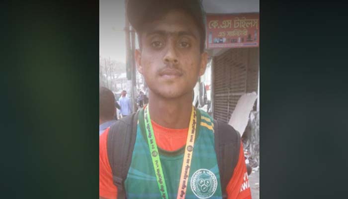 শীতকালীন ক্রীড়া প্রতিযোগিতায় জাতীয় পর্যায়ে ২য় স্থানে বিজয়ী আরিফ