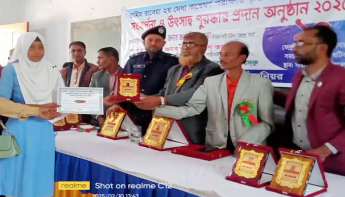 জৈন্তাপুরে বৃত্তিপ্রাপ্ত শিক্ষার্থীদের সংবর্ধনা ও পুরস্কার বিতরণ
