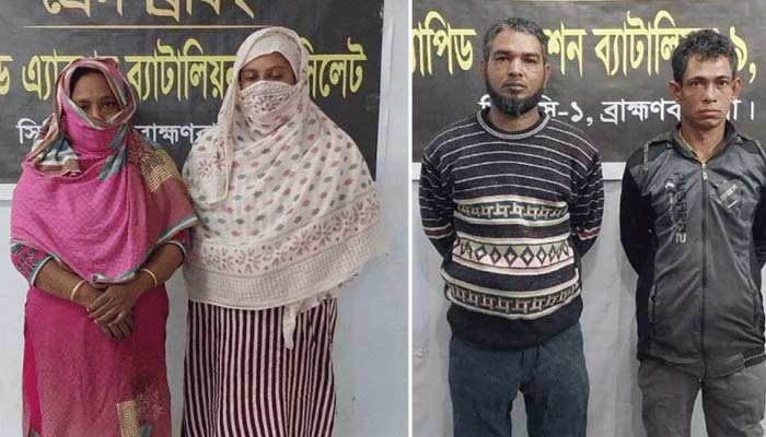 র‌্যাব-৯’র অভিযান : মাদকসহ চার নারী-পুরুষ আটক