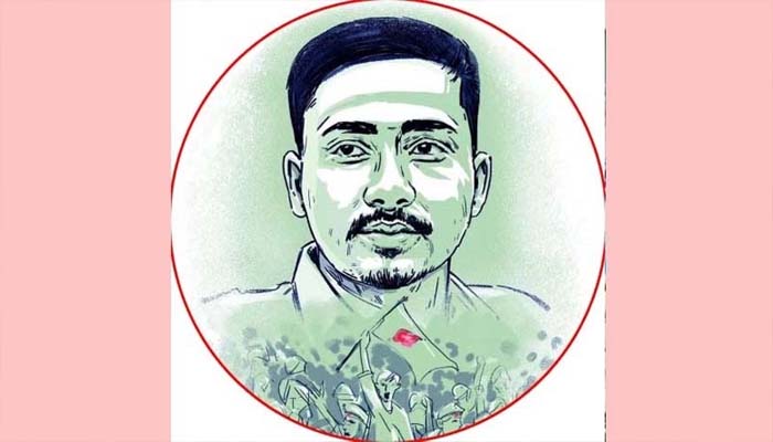 ‘শহীদ ওয়াসিম ব্রিগেড’র কেন্দ্রীয় কমিটির আত্মপ্রকাশ