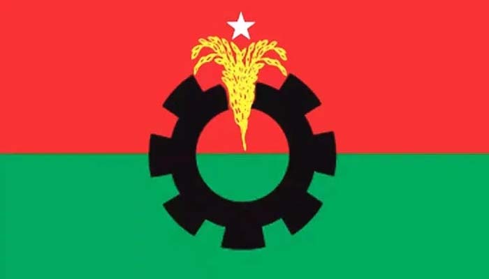 ৮ জেলায় বিএনপির নতুন আহ্বায়ক কমিটি
