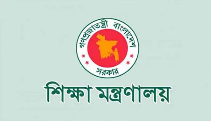 এসএসসির প্রাক-নির্বাচনী ও নির্বাচনী পরীক্ষা পেছাল