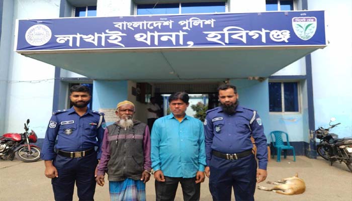 লাখাইয়ে পুলিশের অভিযানে অর্থ আত্মসাৎ মামলায় গ্রেফতার ২